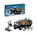 Produktbild: LEGO City 60471 Camion wissenschaftlicher 1064 Teile NEU OVP