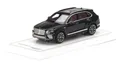 Produktbild: 1:43 TRUESCALE Bentley Bentayga V8 Onyx TSM430547 Modellbau