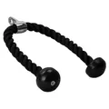 Produktbild: GORILLA SPORTS® Trizepsseil - 68cm / 85cm / 100cm, mit Drehgelenk, bis 150 kg Belastbar, Schwarz - Trizeps Seil, Kabelzuggriff, Tau Nylon, Kabelzug, Seilzug, Pull Down, Bizeps Seil, Kraftstation