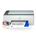 Produktbild: HP Smart Tank 5108 3-in-1 Multifunktionsdrucker (WLAN; Mobiles Drucken) – 3 Jahre Tinte inklusive, 3 Jahre Garantie, großer Tintentank, hohe Reichweite, Drucken in hoher Qualität