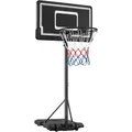 Produktbild: Yaheetech Portabler Basketballkorb 7,2-8,2 Fuß Höhenverstellung Für 4-7 Jahre alte Kinder, 30 Zoll Breite PE-Rückwand Basketball-System mit Rädern für Innen- und Außenbereich