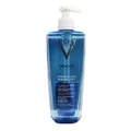 Produktbild: Dercos mildes Mineral-Shampoo, 400 ml