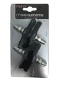 Produktbild: Point V-Brake Bremsschuhe 70 mm 2 Paar 4 Stück Alu Felge
