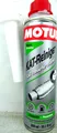 Produktbild: Motul KAT Reiniger Benzin Katreiniger CAT Converter Cleaner 110678 300ml