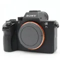 Produktbild: Sony Alpha 7S II Gehäuse Gebrauchtware | Deutliche Gebrauchsspuren | 12 Monate Garantie | ✔️ Temporär mit Kostenlose Geschenkbox i.W.v. 160 €