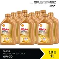 Produktbild: Shell Helix Ultra ECT C2 C3 0W-30 VW 507 504 Porsche C30 10x1 Liter = 10 Liter