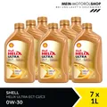 Produktbild: Shell Helix Ultra ECT C2 C3 0W-30 VW 507 504 Porsche C30 7x1 Liter = 7 Liter