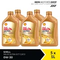 Produktbild: Shell Helix Ultra ECT C2 C3 0W-30 VW 507 504 Porsche C30 5x1 Liter = 5 Liter