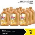 Produktbild: Shell Helix Ultra ECT C2 C3 0W-30 VW 507 504 Porsche C30 9x1 Liter = 9 Liter