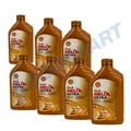 Produktbild: Motoröl 0W-30 Shell Helix Ultra ECT C2 C3 7x1 Liter