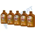 Produktbild: Motoröl 0W-30 Shell Helix Ultra ECT C2 C3 5x1 Liter