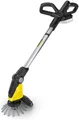Produktbild: Kärcher Unkrautschneider 18 cm ohne Akku 1.445-244.0 2800 U/min