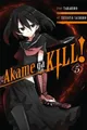 Produktbild: Takahiro Tetsuya Tashiro Akame Ga Kill!, Vol. 5 (Taschenbuch) (US IMPORT)