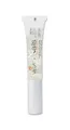 Produktbild: Vea Nails SchutzÃ¶l fÃ¼r NÃ¤gel 8ml