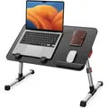 Produktbild: Tisch, Betttisch, höhenverstellbar, klappbar, Laptop bis 17, Schwarz
