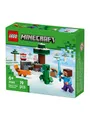 Produktbild: LEGO, Minecraft, Steve's Taiga Adventure e1bb4cf1bc71cd94