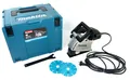 Produktbild: MAKITA SG1251J MAUERNUTFRÄSE 1400W 125mm MAUERFRÄSE SCHLITZFRÄSE Fräse im MAKPAC
