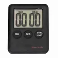 Produktbild: WESTMARK Digitaler Timer Magtnetimer Eieruhr Kurzzeitmesser Küchenwecker NEU