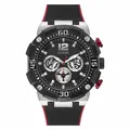 Produktbild: Herrenuhr Guess GW0264G1 (Ø 50 mm)