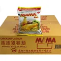 Produktbild: 1 Karton MAMA Chicken Huhn Instant Nudel Suppe 30 x 55g Hühnchen Nudelsuppe Thai