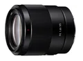 Produktbild: Sony SEL FE 1,8/35 mm Objektiv