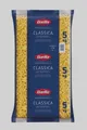 Produktbild: (2,90€/kg) Pasta Barilla Fusilli Nr 98 italienische Nudeln 5 kg Beutel