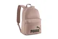 Produktbild: PUMA Rucksack Puma Rucksack PUMA PHASE Backpack 091164