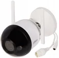 Produktbild: Full-color IP Camera Wi-Fi 2.8mm