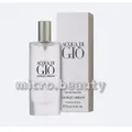Produktbild: GIORGIO ARMANI - ACQUA DI GIO • 15ml • Eau de Toilette / Travelspray
