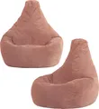 Produktbild: 2er Set icon Sitzsack-Sessel Bean Bag Flauschig Dalton Für Kinder, Rosa, Cord, Kindersitzsack, Groß, Sitzsack Kinder mit Füllung - Hergestellt in Deutschland