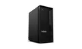 Produktbild: Lenovo P340 i7 8C/16T 4.8GHz, P2200, 16 GB, 512 GB PCIe SSD