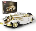 Produktbild: SHHFWU 10003 Technik K500 Vintage Auto, Kreativität Oldtimer Auto Modell Bauset für Erwachsene männer, 868+Teile Klemmbausteine Technik Sportwagen Bauspielzeug als Geschenk/Sammlerstücke