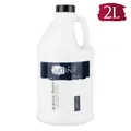 Produktbild: Acrylfarbe Titanweiß 2000ml Acrylfarben Malfarbe Malen Acryl Farbe Künstlerfarbe
