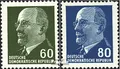 Produktbild: Prophila Collection DDR 1080,1331a (kompl.Ausg.) postfrisch ** MNH 1964/67 Walter Ulbricht (Briefmarken für Sammler)