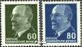 Produktbild: DDR 1080,1331a (kompl.Ausg.) postfrisch 1964 Walter Ulbricht