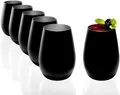 Produktbild: Stölzle Glas Stölzle Lausitz Elements Schwarz-Silber (6er set), Glas