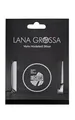 Produktbild: Lana Grossa Nadelseil Vario Stahl | extrem flexibel & langlebig | fast nahtloser Übergang zur Nadel | 150cm