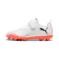 Produktbild: Future 8 Play V FG/AG RB JR