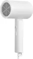 Produktbild: Xiaomi Compact Hair Dryer H101 - Föhn - 1600W - 50 Mio. Ionen - Klappbar - Weiß