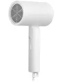 Produktbild: Xiaomi Haartrockner / Föhne Compact H101 (White) - 1600 W