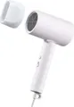 Produktbild: Xiaomi H101 Haartrockner 1600 W Weiß