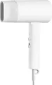 Produktbild: Xiaomi Compact Hair Dryer H101 (white)