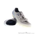 Produktbild: Shimano RX600 Herren Gravelschuhe-Beige-47