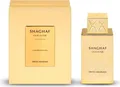 Produktbild: Swiss Arabian Shaghaf Oud Elixir Limited Edition 75ml