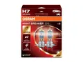 Produktbild: OSRAM H7 Night Breaker 220 Lampen 12V +220% mehr Licht DuoBox - 64210NB220-2HB