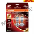 Produktbild: OSRAM H7 Night Breaker 220 Lampen 12V +220% mehr Licht DuoBox - 64210NB220-2HB