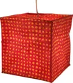 Produktbild: GURU SHOP Quadratische Papier Hängelampe, Papierlampenschirm Annapurna, Handgeschöpftes Papier - Rot, 25x24x24 cm