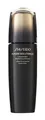 Produktbild: Shiseido Future Solution LX Concentrated Brightening Softener 170ml OVP NEU