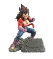 Produktbild: Banpresto Dragon Ball GT Super Saiyan 4 Vegeta figure japan limited goods anime
