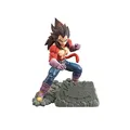 Produktbild: Banpresto Dragonball GT Super Saiyan 4 Vegeta Figur JP